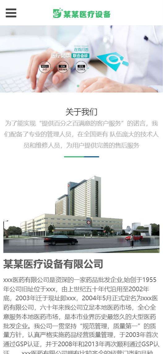 微信截图_20220906093323.png
