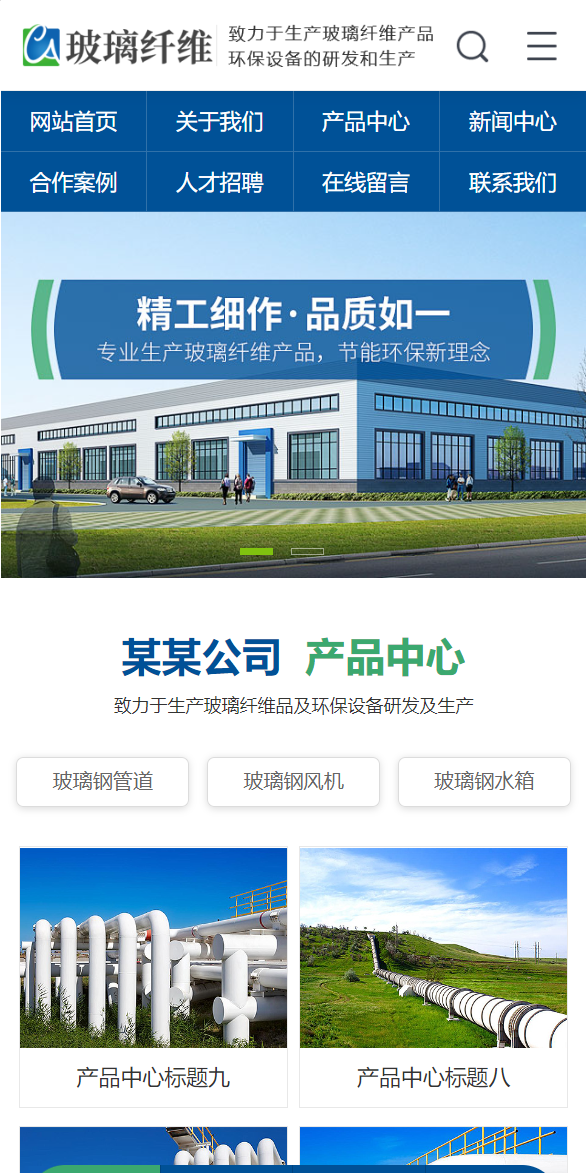 微信截图_20220911143142.png