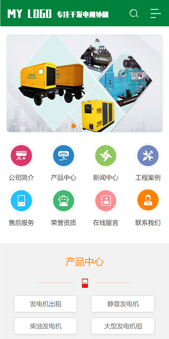 微信截图_20220911143601.png