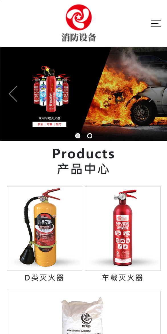 微信截图_20220913083642.png
