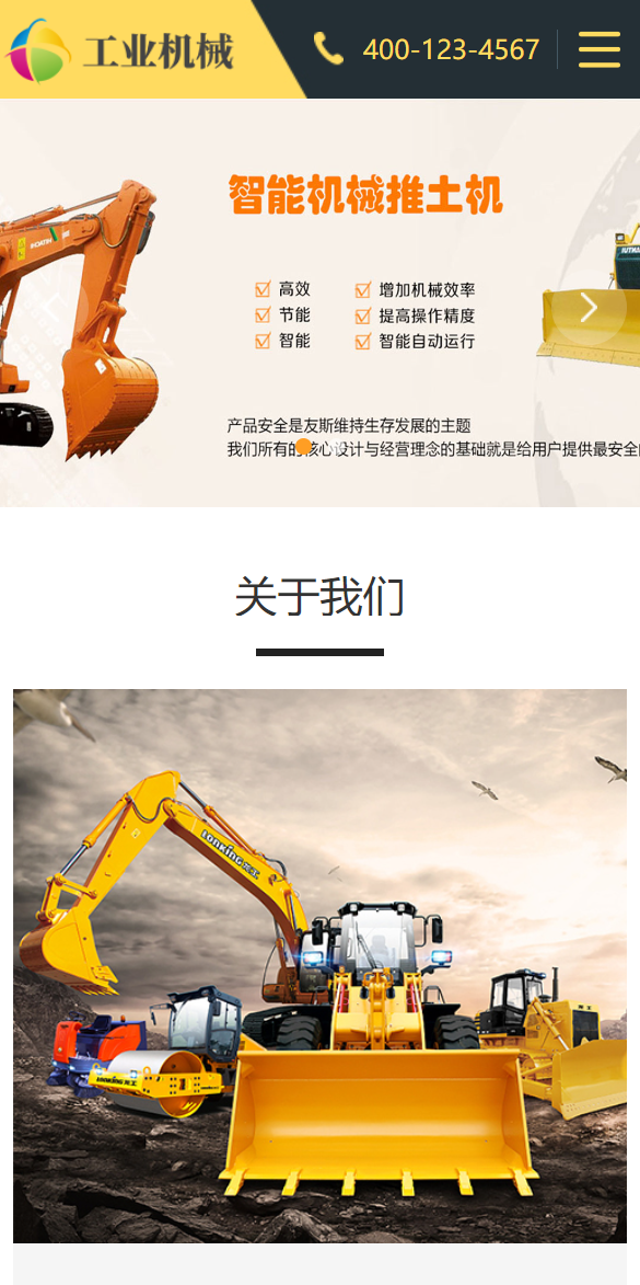 微信截图_20220915100125.png