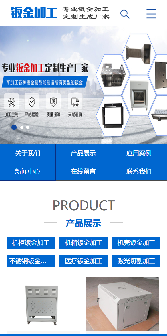 微信截图_20220915100440.png