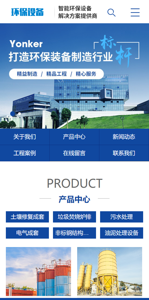 微信截图_20220915100740.png