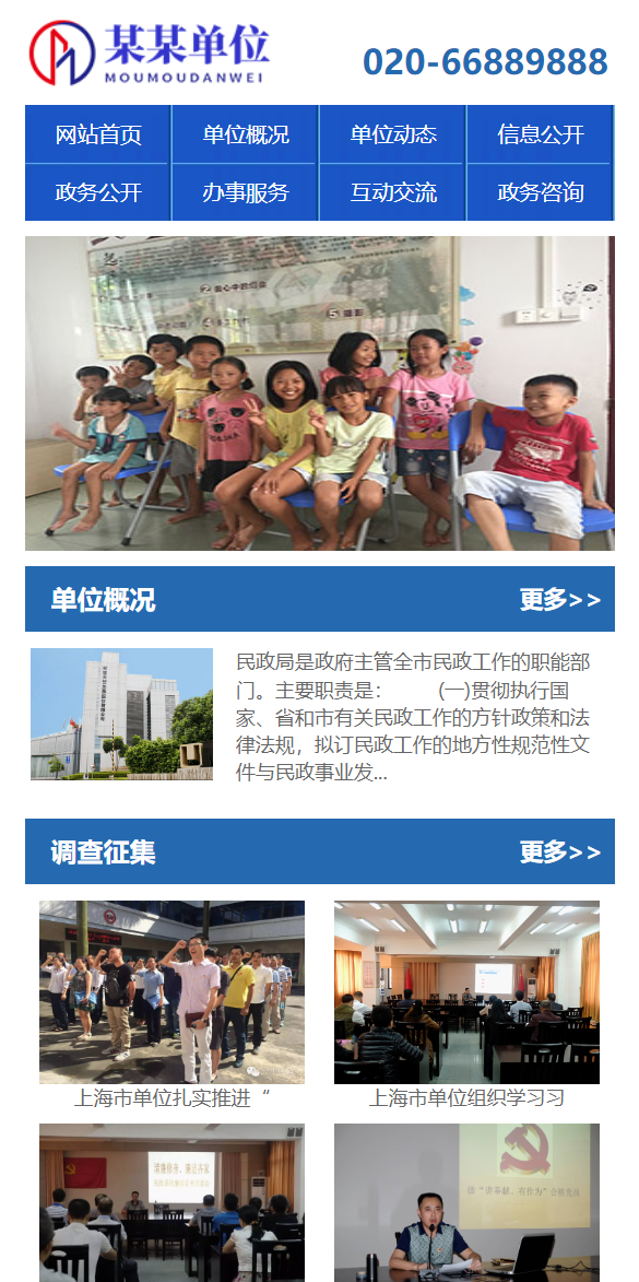 微信截图_20220915100952.png