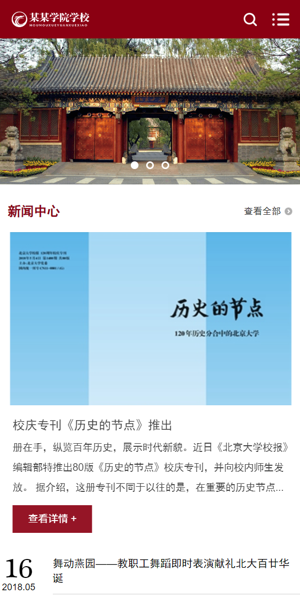 微信截图_20220915141135.png