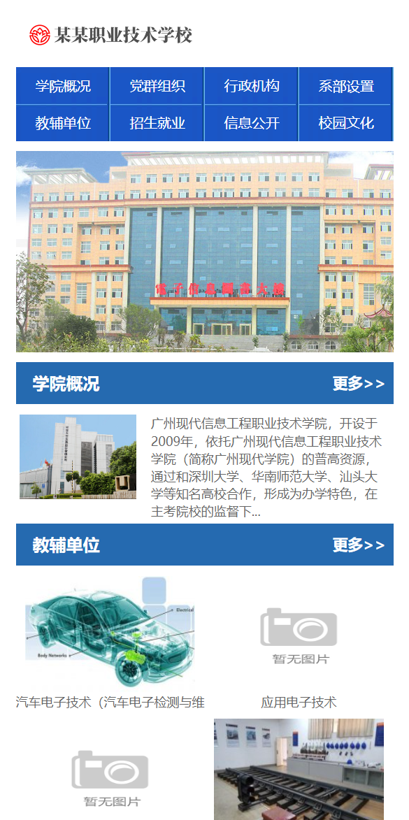 微信截图_20220915141254.png