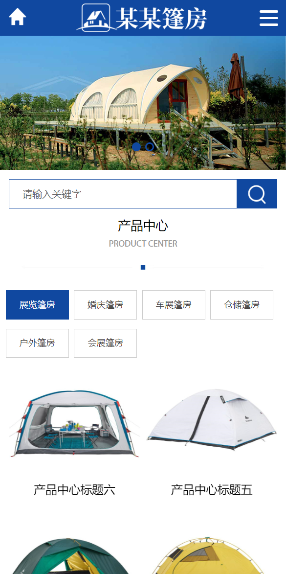 微信截图_20220916091532.png