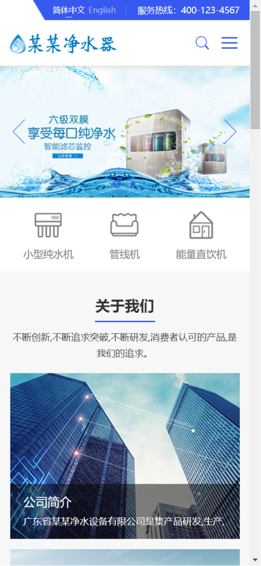 微信截图_20220916093025.png